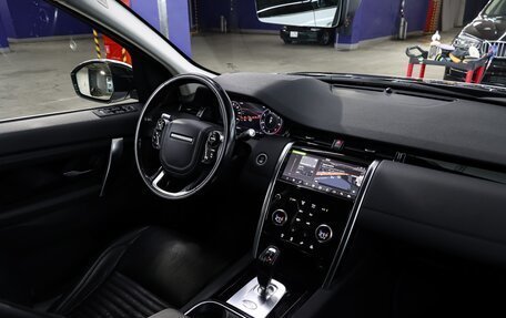 Land Rover Discovery Sport I рестайлинг, 2019 год, 3 300 000 рублей, 17 фотография