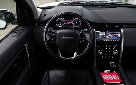 Land Rover Discovery Sport I рестайлинг, 2019 год, 3 300 000 рублей, 15 фотография