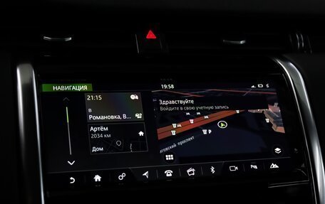 Land Rover Discovery Sport I рестайлинг, 2019 год, 3 300 000 рублей, 29 фотография