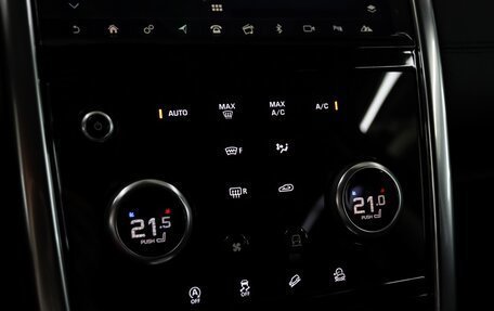 Land Rover Discovery Sport I рестайлинг, 2019 год, 3 300 000 рублей, 27 фотография