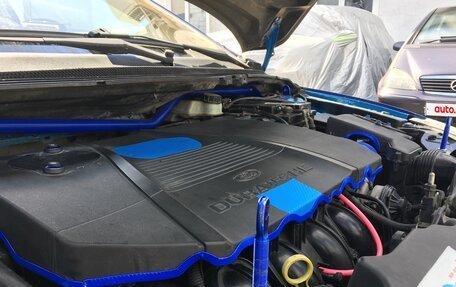 Ford Focus II рестайлинг, 2006 год, 470 000 рублей, 7 фотография