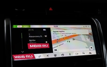 Land Rover Discovery Sport I рестайлинг, 2019 год, 3 300 000 рублей, 30 фотография