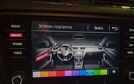 Skoda Octavia, 2018 год, 2 350 000 рублей, 8 фотография