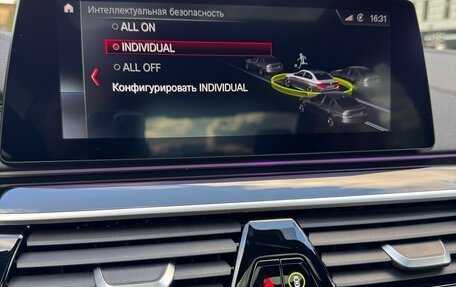 BMW 5 серия, 2019 год, 4 790 000 рублей, 24 фотография