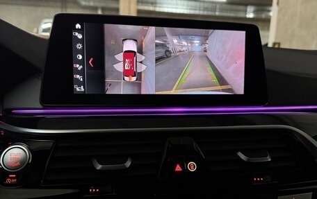 BMW 5 серия, 2019 год, 4 790 000 рублей, 26 фотография
