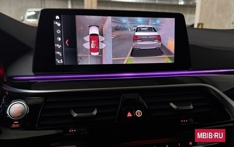 BMW 5 серия, 2019 год, 4 790 000 рублей, 28 фотография