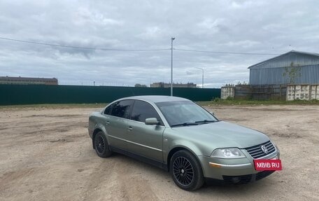 Volkswagen Passat B5+ рестайлинг, 2001 год, 430 000 рублей, 2 фотография