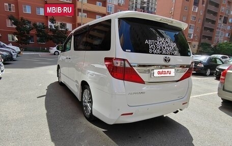 Toyota Alphard III, 2013 год, 2 700 000 рублей, 3 фотография