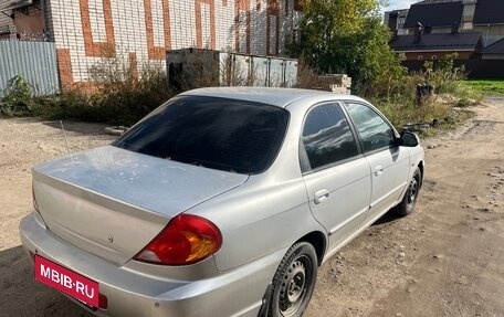 KIA Spectra II (LD), 2007 год, 177 000 рублей, 4 фотография