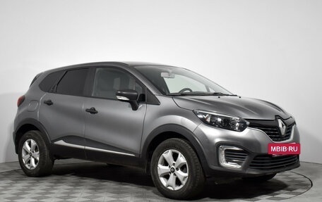Renault Kaptur I рестайлинг, 2019 год, 1 190 000 рублей, 3 фотография