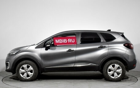 Renault Kaptur I рестайлинг, 2019 год, 1 190 000 рублей, 8 фотография