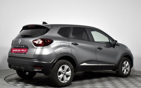 Renault Kaptur I рестайлинг, 2019 год, 1 190 000 рублей, 5 фотография