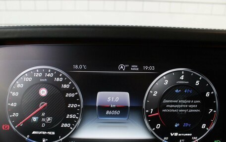 Mercedes-Benz G-Класс AMG, 2020 год, 15 500 000 рублей, 5 фотография