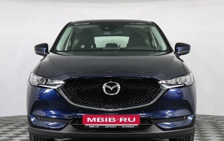 Mazda CX-5 II, 2018 год, 2 897 000 рублей, 2 фотография