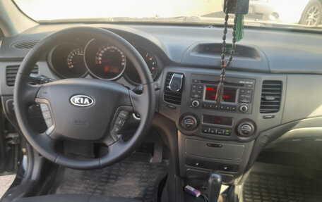 KIA Magentis II рестайлинг, 2010 год, 760 000 рублей, 7 фотография