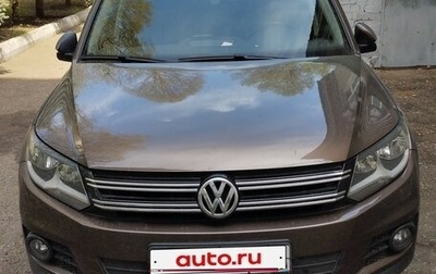 Volkswagen Tiguan I, 2014 год, 1 400 000 рублей, 1 фотография