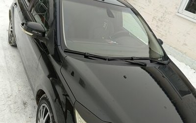 Ford Focus II рестайлинг, 2008 год, 650 000 000 рублей, 1 фотография