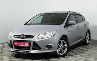 Ford Focus III, 2013 год, 699 777 рублей, 1 фотография