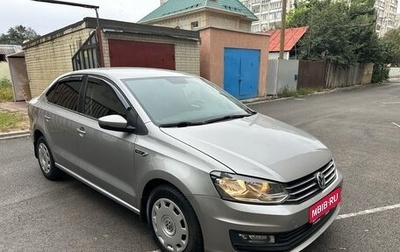 Volkswagen Polo VI (EU Market), 2019 год, 1 300 000 рублей, 1 фотография