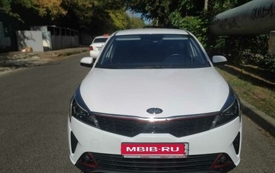 KIA Rio IV, 2021 год, 1 850 000 рублей, 1 фотография