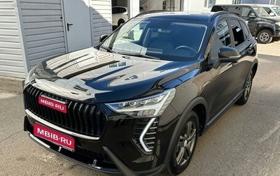 Haval Jolion, 2024 год, 1 870 000 рублей, 1 фотография