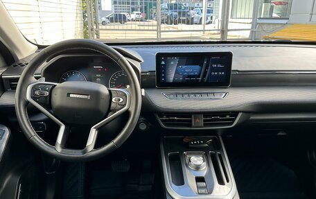 Haval Jolion, 2024 год, 1 870 000 рублей, 8 фотография