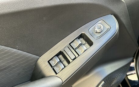 Haval Jolion, 2024 год, 1 870 000 рублей, 12 фотография