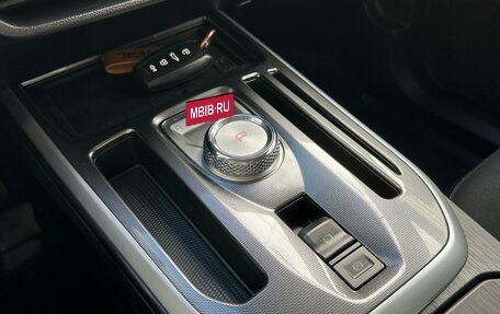 Haval Jolion, 2024 год, 1 870 000 рублей, 14 фотография