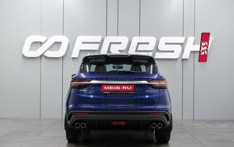 Geely Coolray I, 2021 год, 1 724 000 рублей, 4 фотография