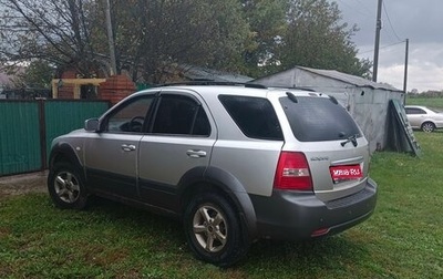 KIA Sorento IV, 2008 год, 900 000 рублей, 1 фотография