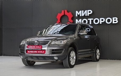 Volkswagen Touareg III, 2008 год, 1 099 000 рублей, 1 фотография
