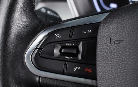 Geely Coolray I, 2021 год, 1 724 000 рублей, 18 фотография