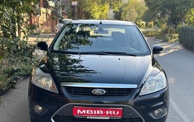 Ford Focus II рестайлинг, 2010 год, 675 000 рублей, 1 фотография