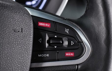 Geely Coolray I, 2021 год, 1 724 000 рублей, 19 фотография