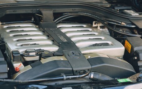 Mercedes-Benz S-Класс, 1997 год, 25 000 000 рублей, 26 фотография