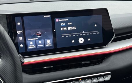 Geely Coolray I, 2024 год, 2 794 990 рублей, 13 фотография
