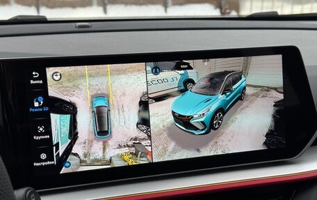 Geely Coolray I, 2024 год, 2 794 990 рублей, 15 фотография