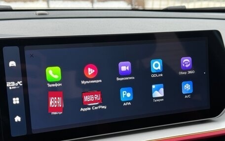 Geely Coolray I, 2024 год, 2 794 990 рублей, 14 фотография