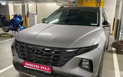 Hyundai Tucson, 2021 год, 3 700 000 рублей, 1 фотография