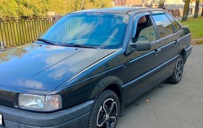 Volkswagen Passat B3, 1990 год, 299 000 рублей, 1 фотография