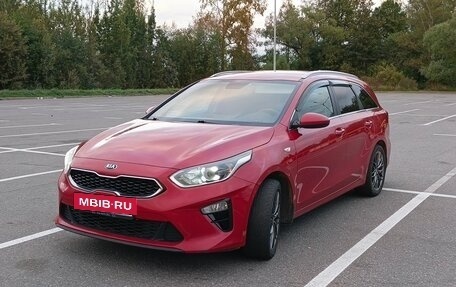 KIA cee'd III, 2021 год, 1 650 000 рублей, 1 фотография