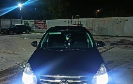 Nissan Almera, 2013 год, 680 000 рублей, 2 фотография