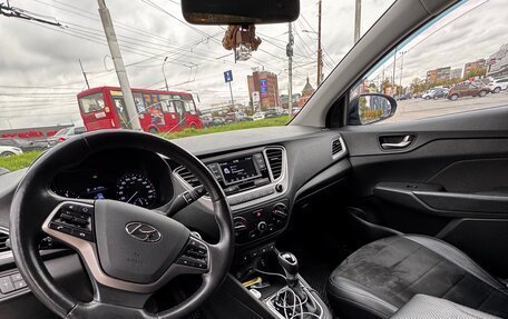Hyundai Solaris II рестайлинг, 2019 год, 1 500 000 рублей, 11 фотография