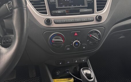 Hyundai Solaris II рестайлинг, 2019 год, 1 500 000 рублей, 12 фотография