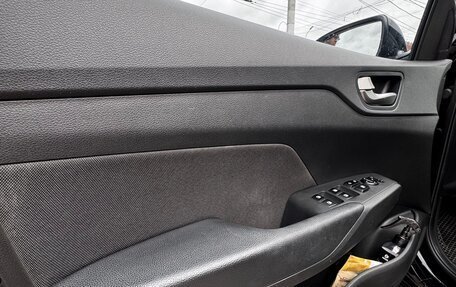 Hyundai Solaris II рестайлинг, 2019 год, 1 500 000 рублей, 14 фотография