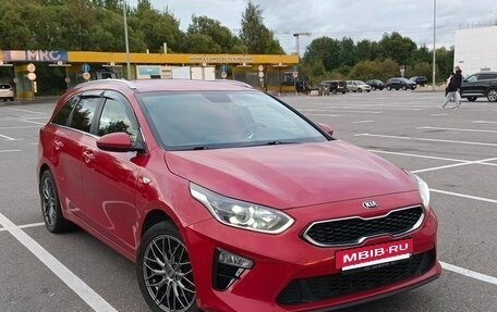 KIA cee'd III, 2021 год, 1 650 000 рублей, 2 фотография