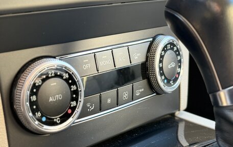 Mercedes-Benz GLK-Класс, 2012 год, 2 000 000 рублей, 12 фотография
