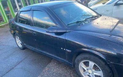 Opel Vectra B рестайлинг, 1998 год, 125 000 рублей, 1 фотография