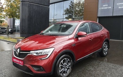 Renault Arkana I, 2019 год, 1 597 000 рублей, 1 фотография