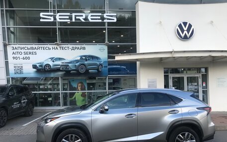 Lexus NX I, 2017 год, 3 290 000 рублей, 1 фотография